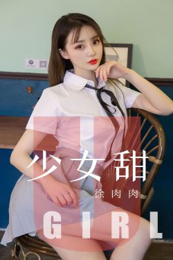 5分37秒婚礼现场视频王钟瑶